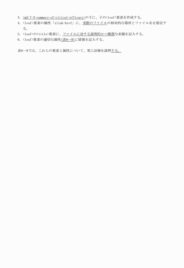 3FH00000010613-116.png