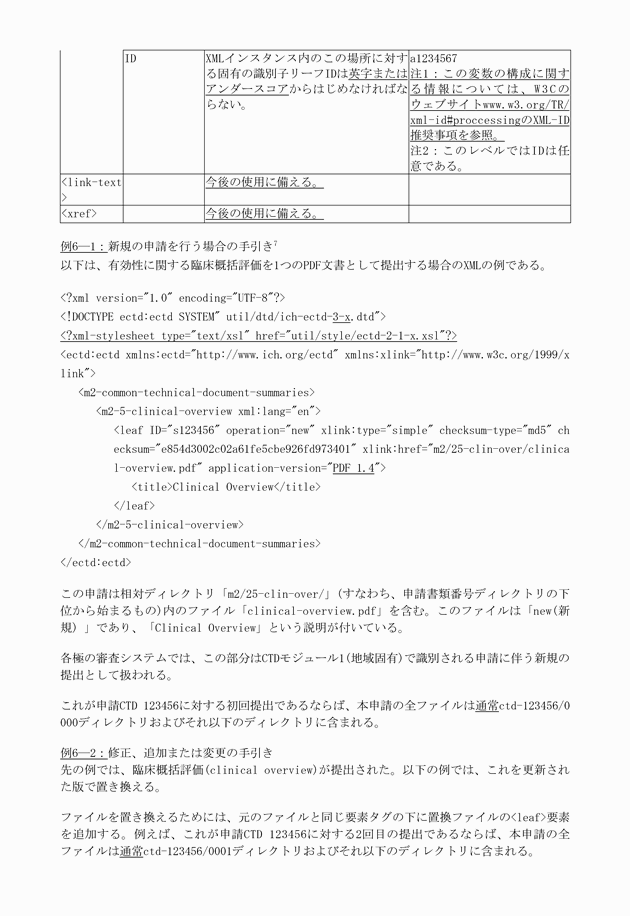3FH00000010613-119.png