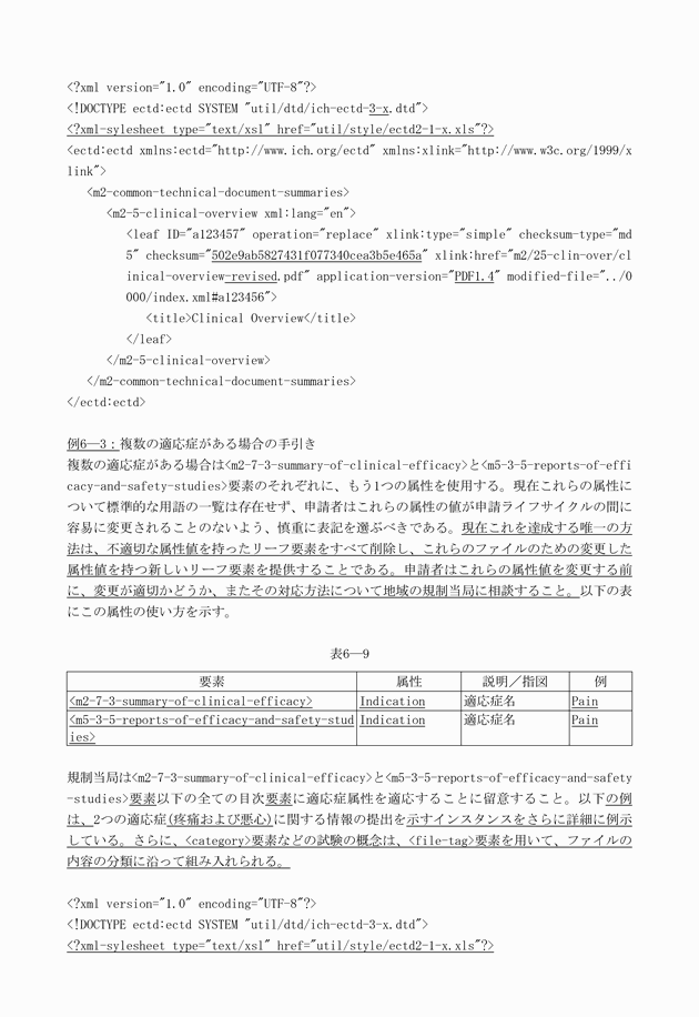 3FH00000010613-120.png
