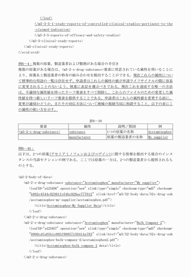 3FH00000010613-122.png