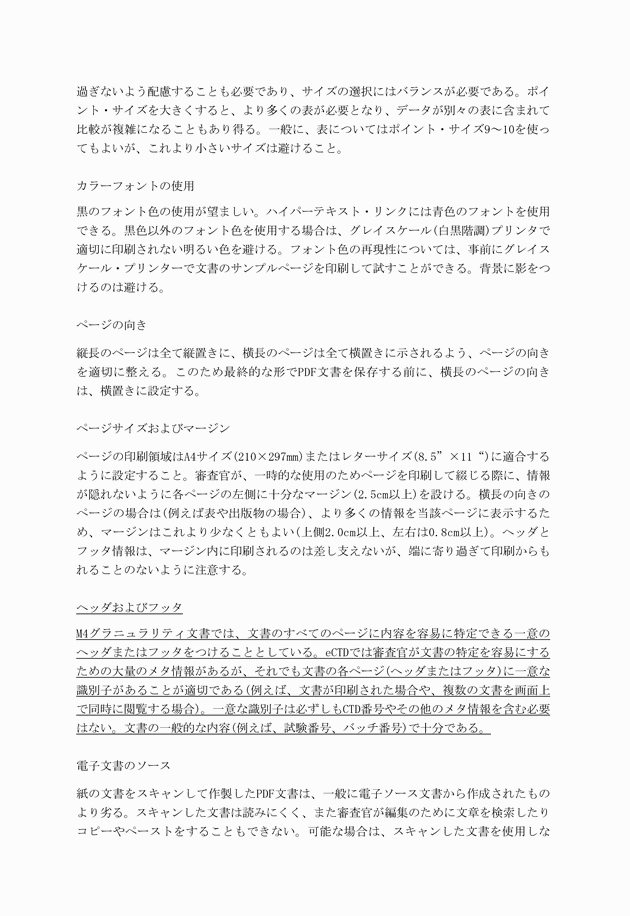 3FH00000010613-128.png