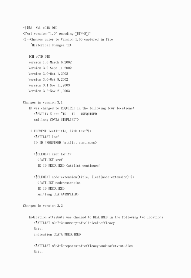 3FH00000010613-134.png