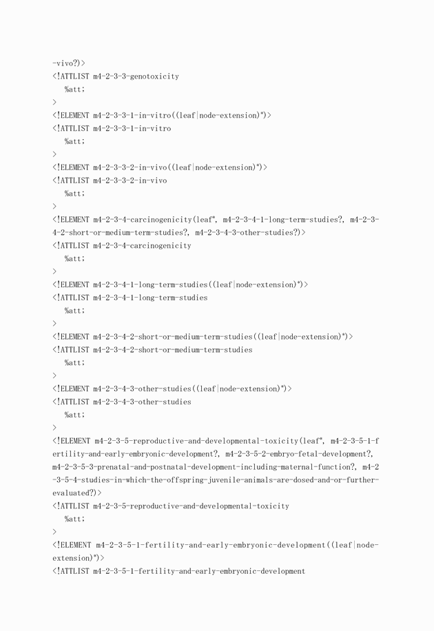 3FH00000010613-150.png
