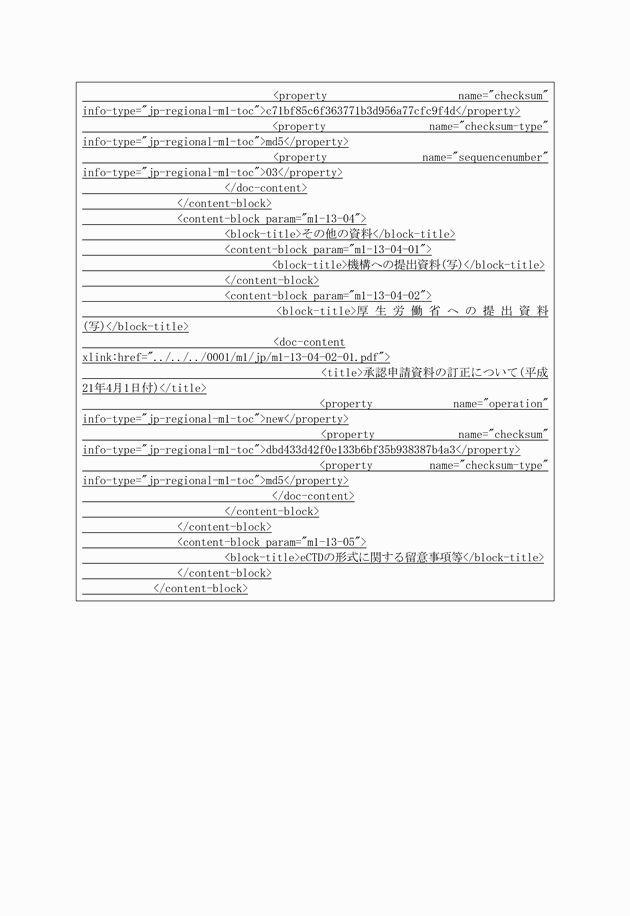 3FH00000010615-18.png
