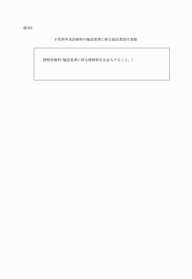 3FH00000011295.png