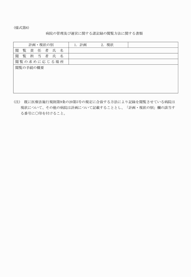 3FH00000012314.png