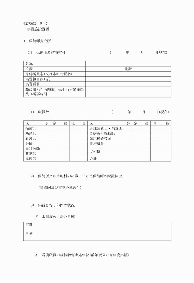 3FH00000012513-1.png
