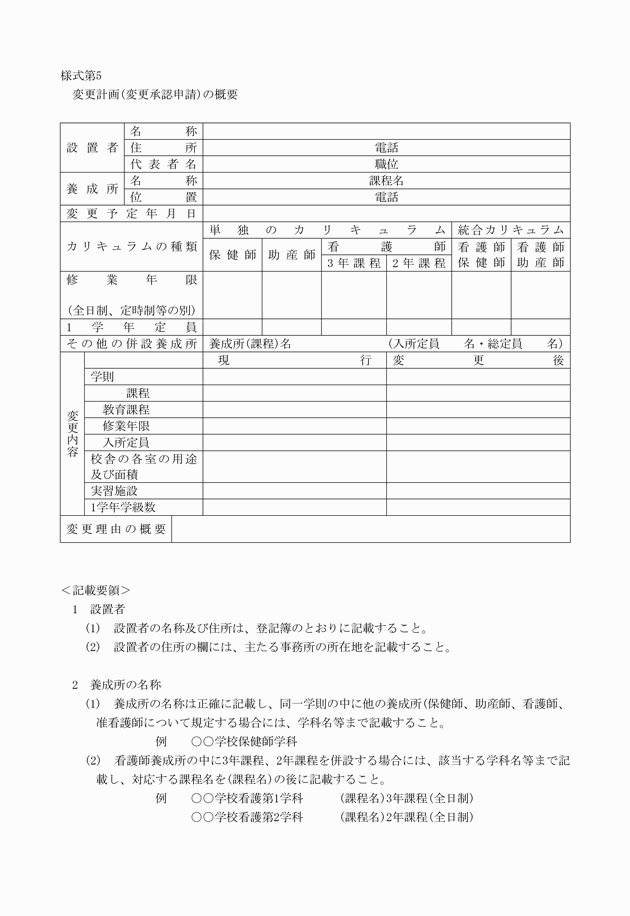 3FH00000012520-1.png