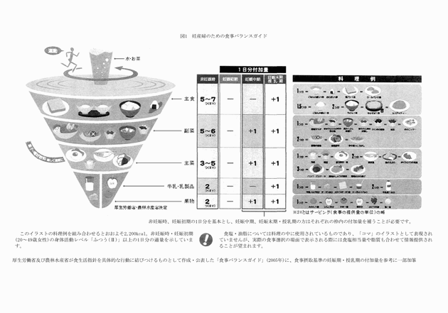 3FH00000012603-2.png