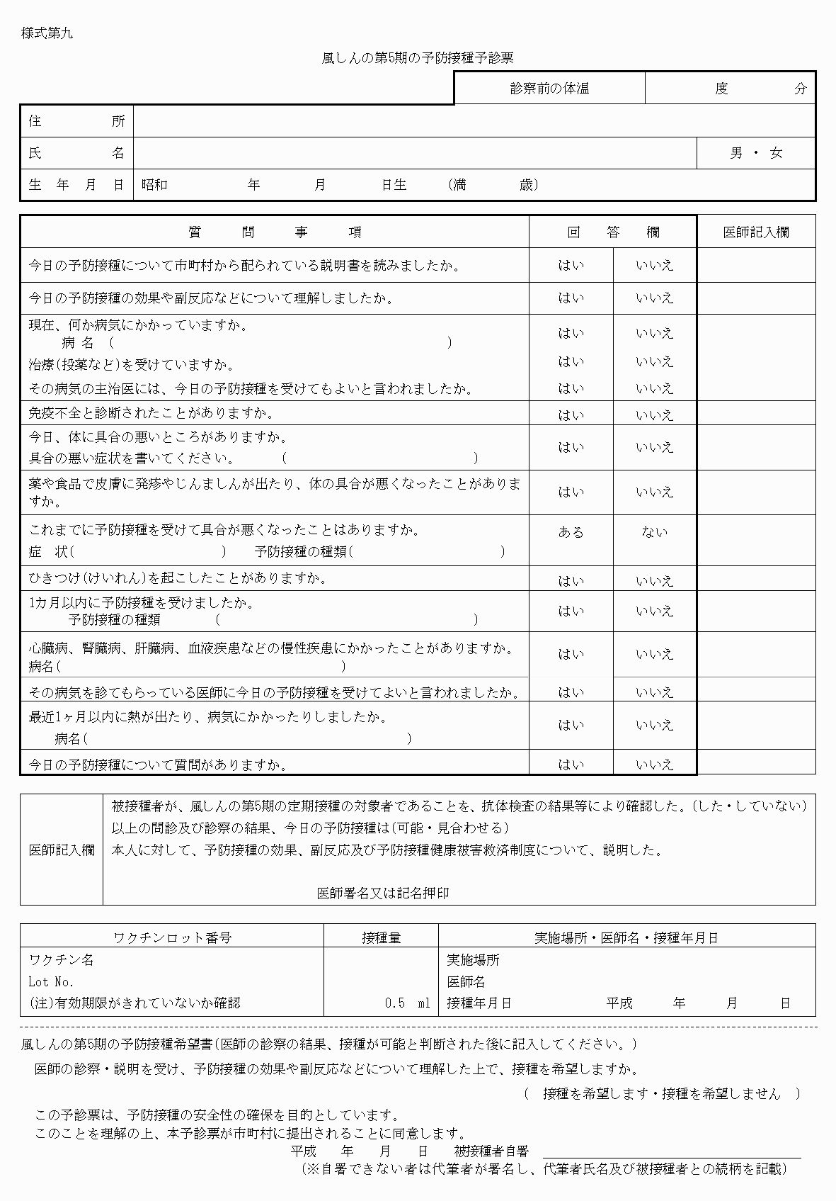 2FH00000073611.png