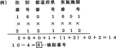 3JH00000006072.jpg