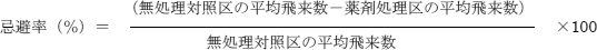 3JH00000006103.jpg