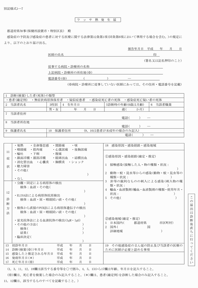 3FH00000015410.png