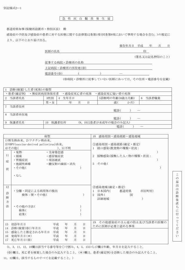 3FH00000015411.png