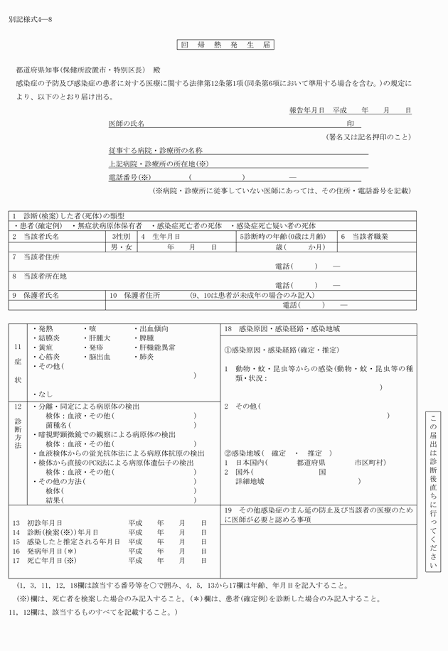 3FH00000015428.png