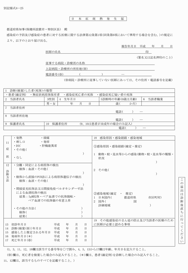 3FH00000015445.png