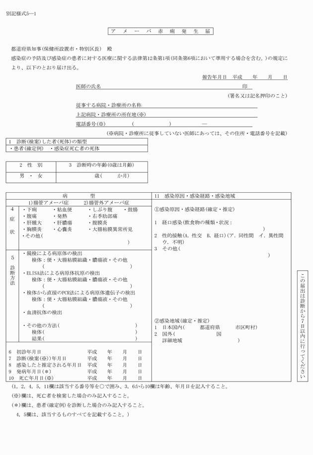 3FH00000015464.png