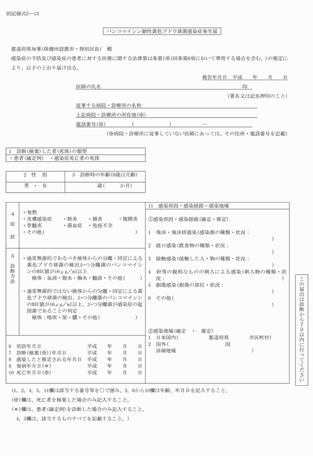 3FH00000015478.png