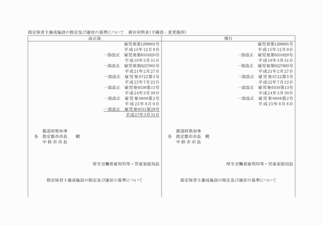 3FH00000017039-1.png