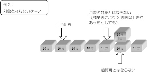 2JH00000196971.jpg