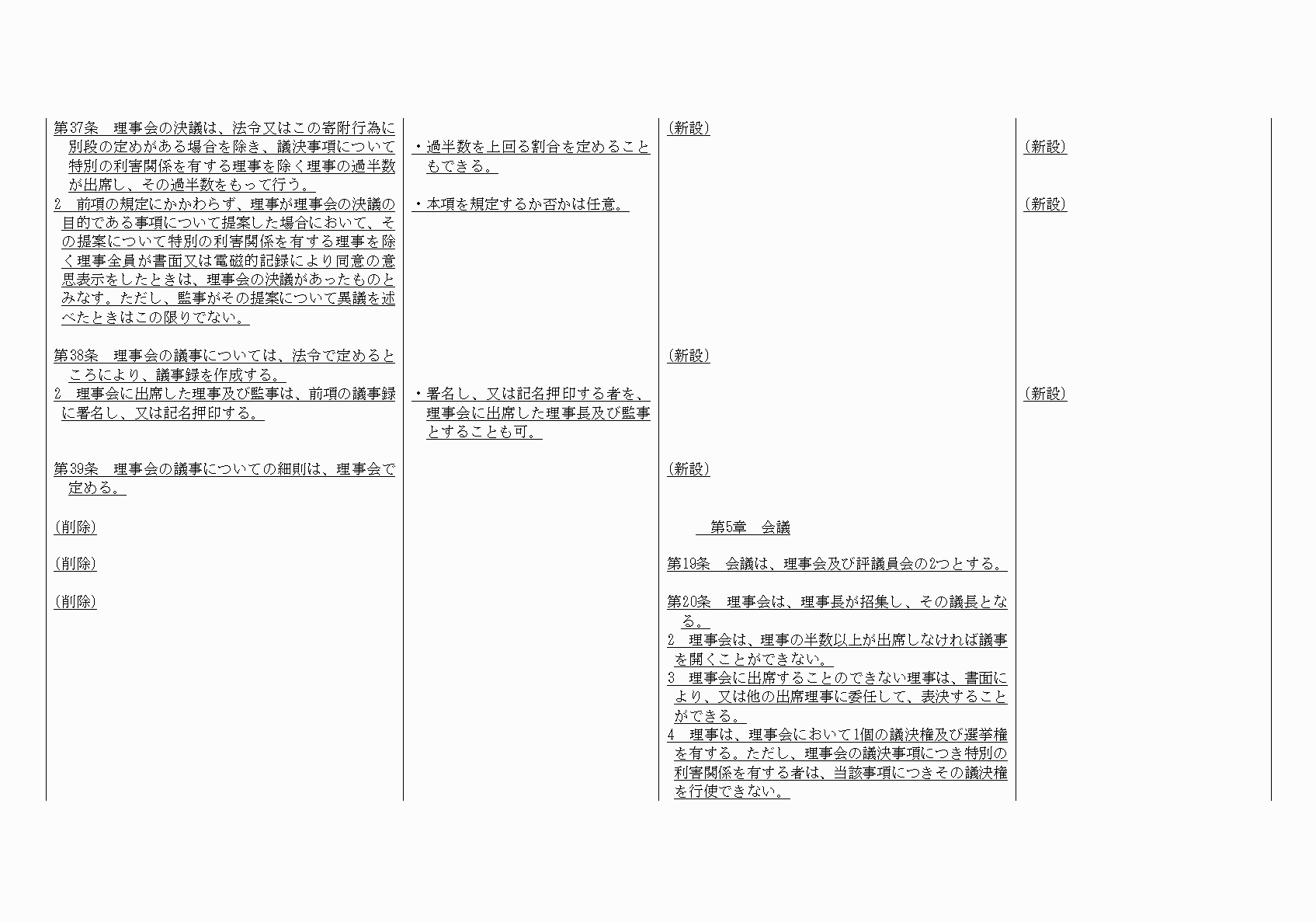 2FH00000021084-11.png