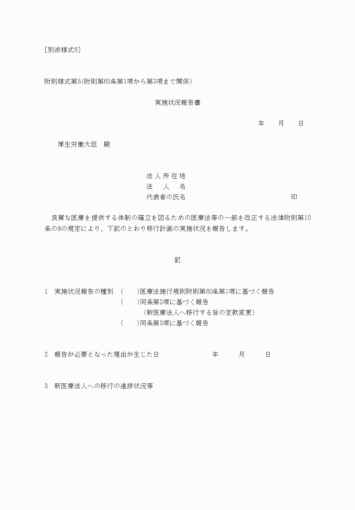 2FH00000034057.png