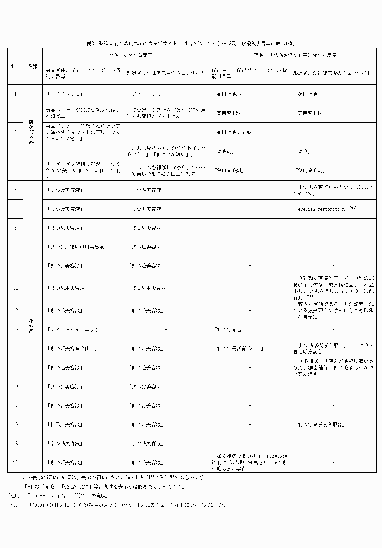 2FH00000030530-7.png