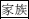 2JH00000168257.jpg
