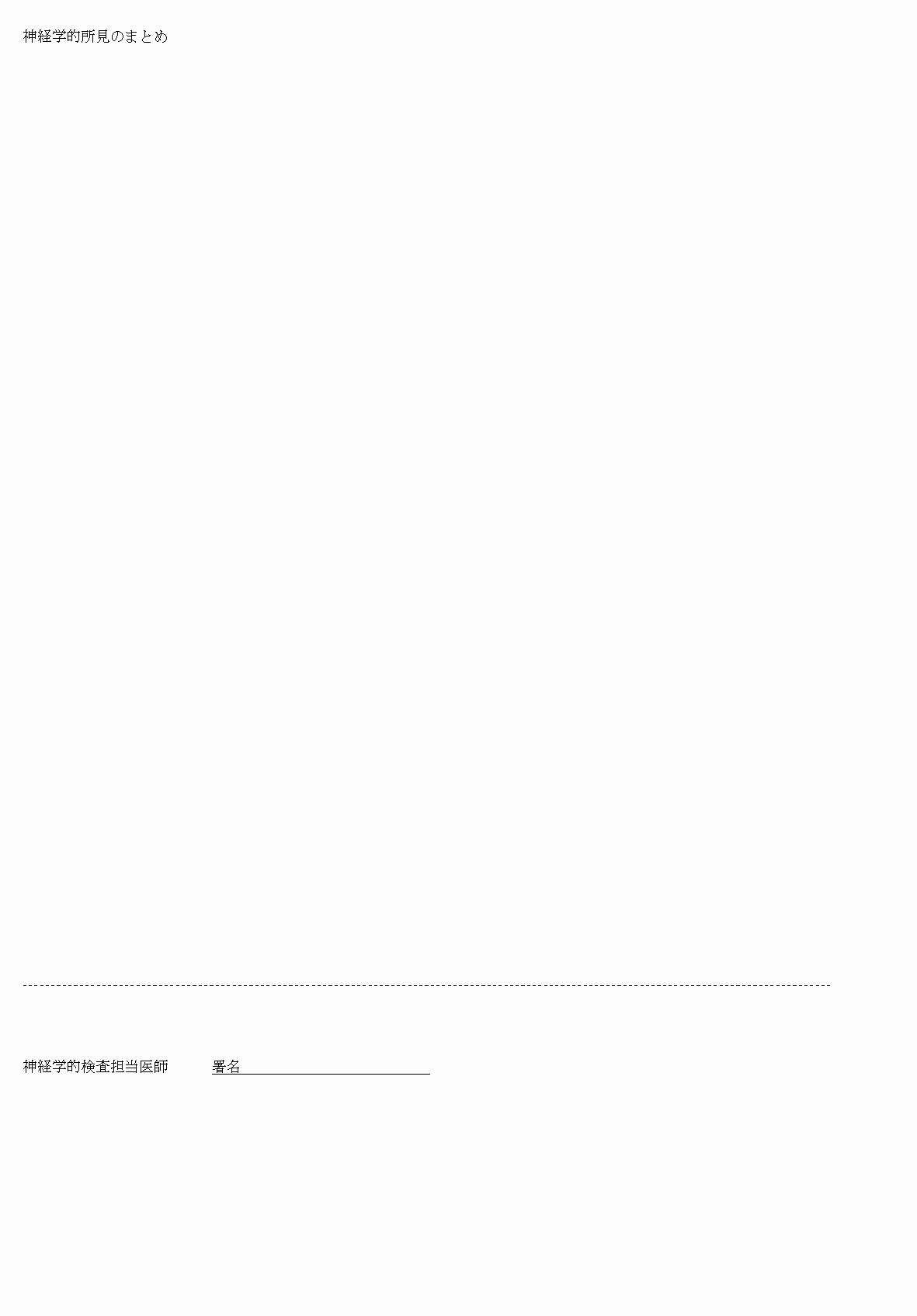 2FH00000033435-3.png