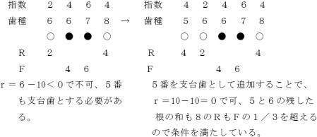 2JH00000168264.jpg