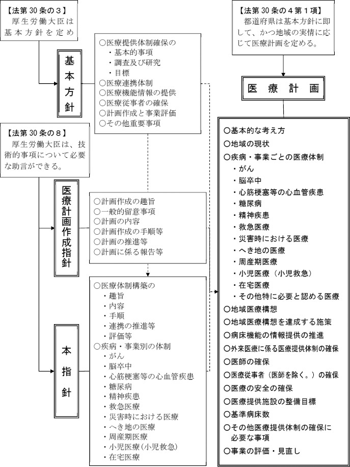 2JH00000162456.jpg