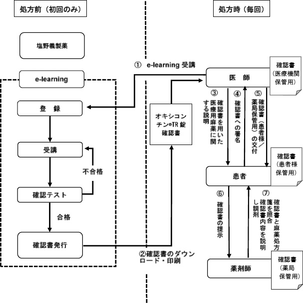 2JH00000187881.jpg