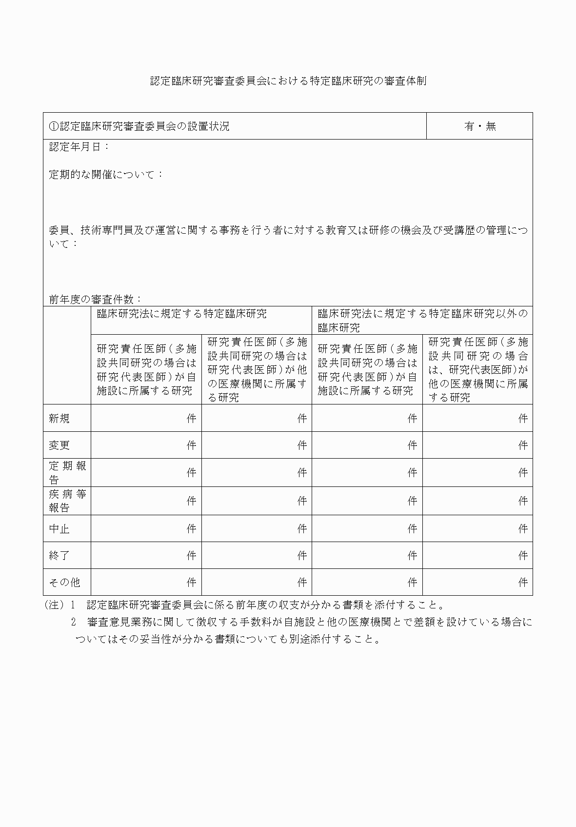 2FH00000053806-16.png