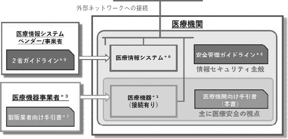 2JH00000232836.jpg