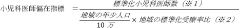 2JH00000233006.jpg