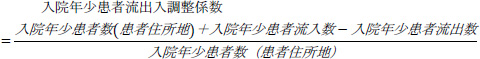 2JH00000233013.jpg