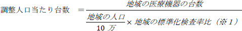 2JH00000233019.jpg