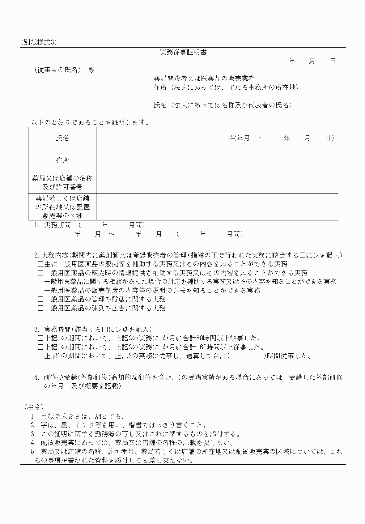 2FH00000067461.png