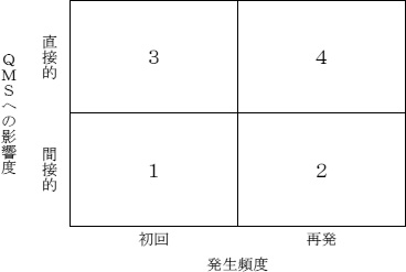 2JH00000243385.jpg