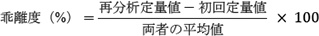 2JH00000247360.jpg