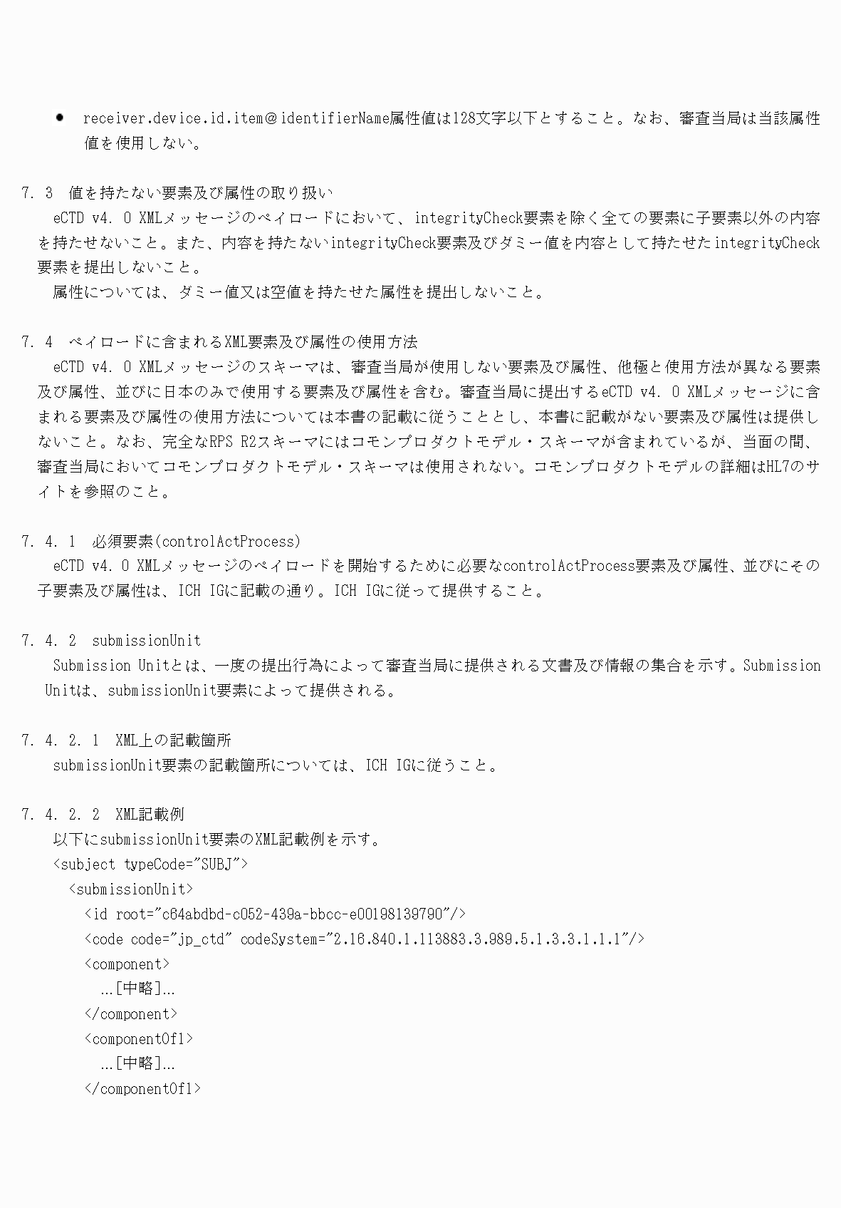 2FH00000077096-16.png