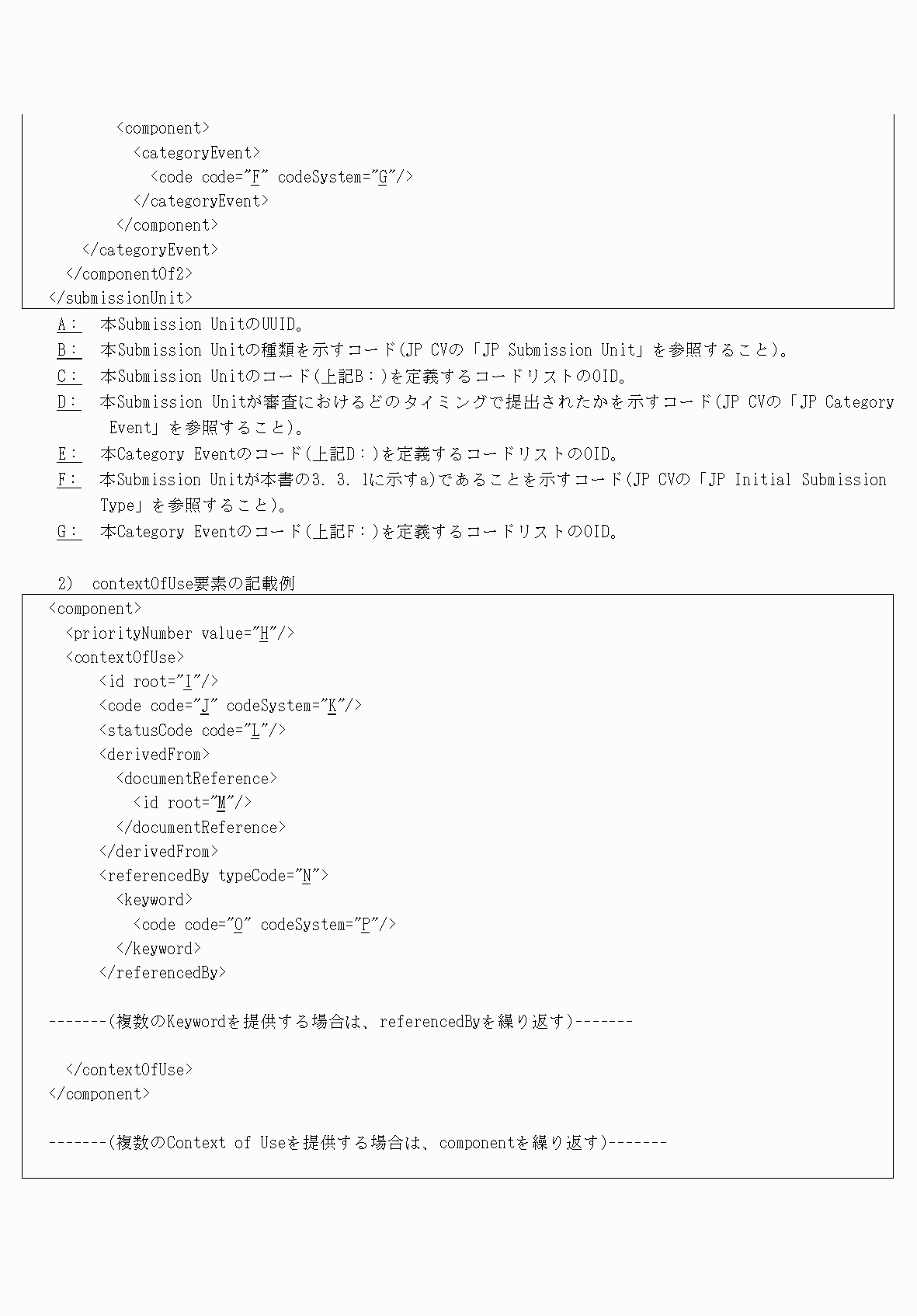 2FH00000077096-50.png