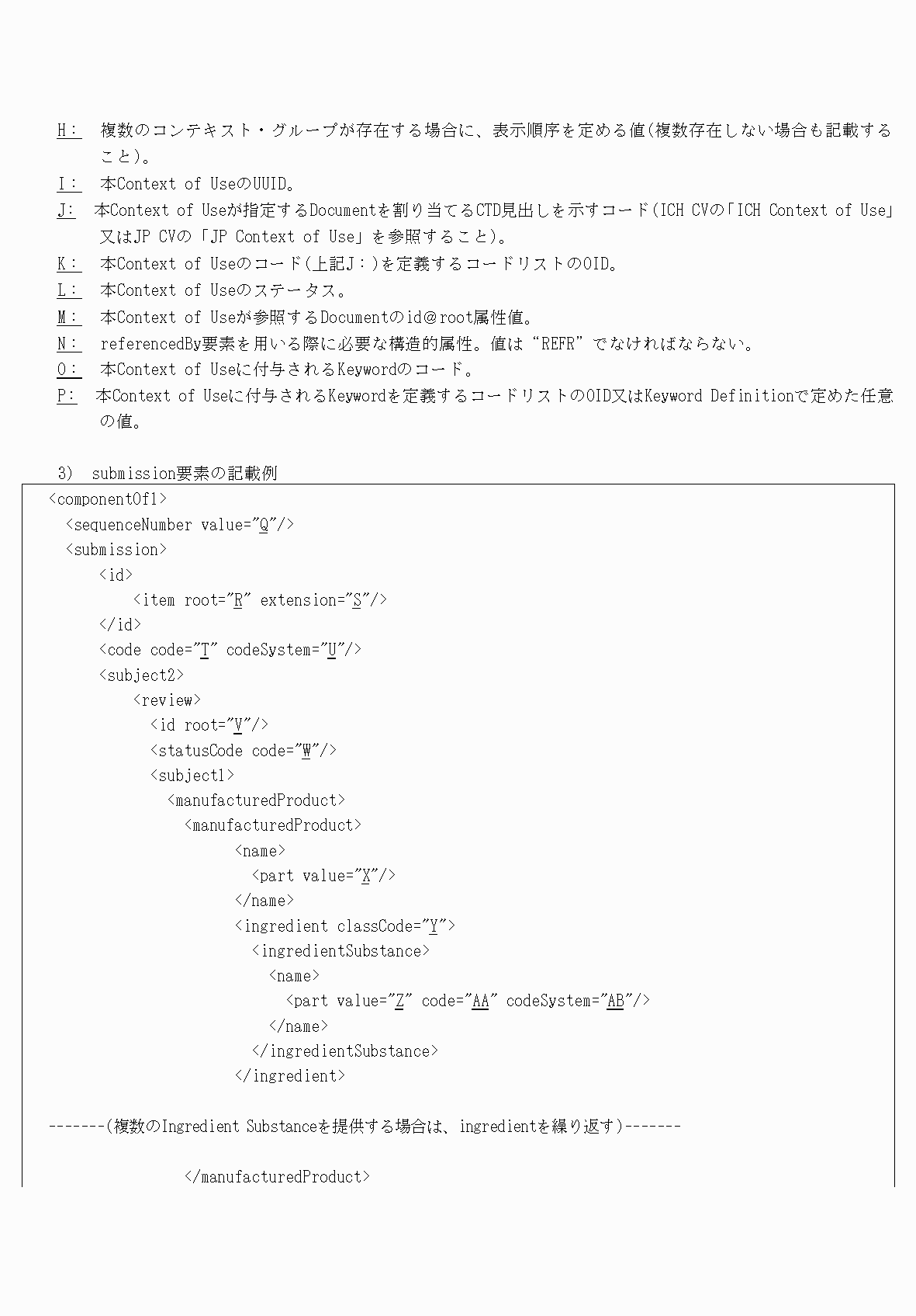 2FH00000077096-51.png