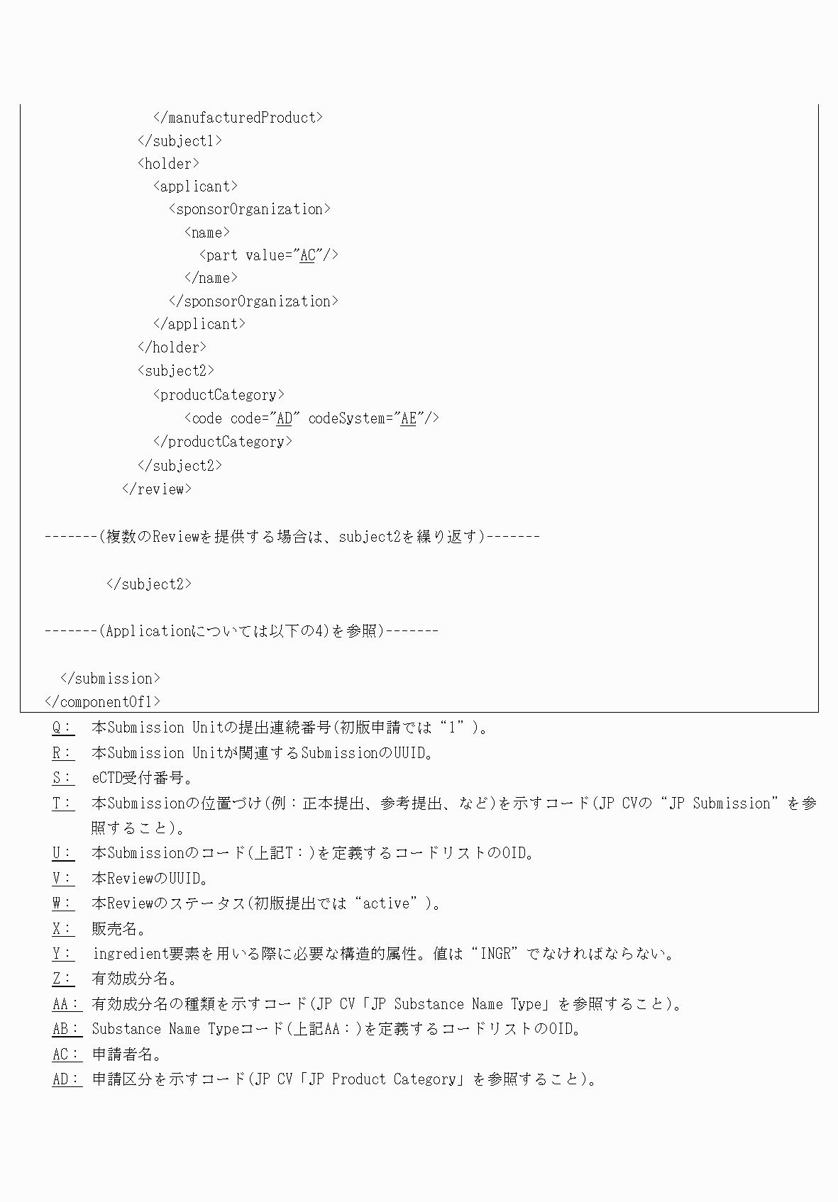 2FH00000077096-52.png