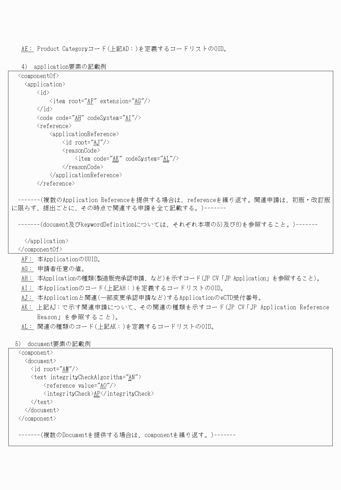 2FH00000077096-53.png