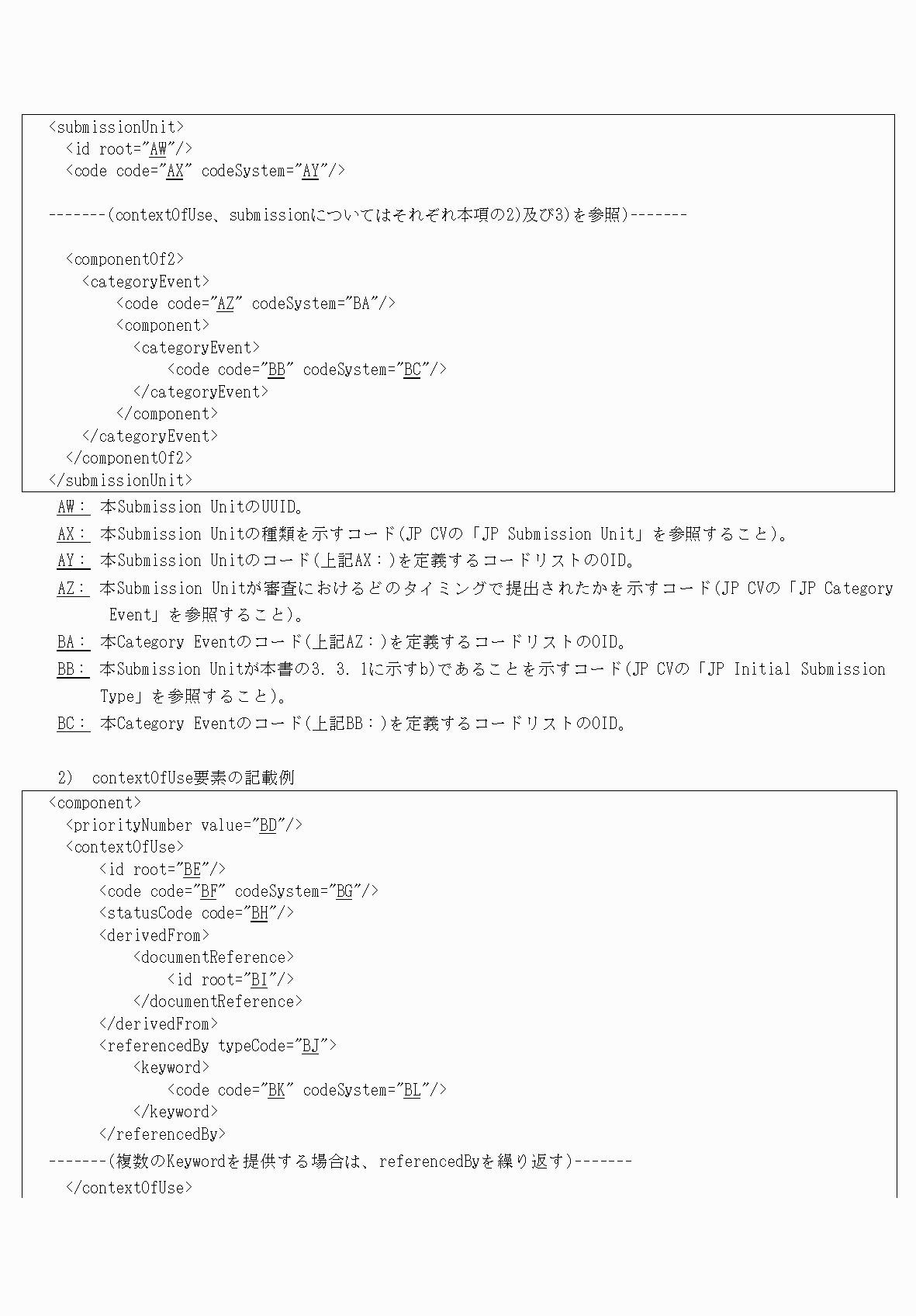 2FH00000077096-55.png