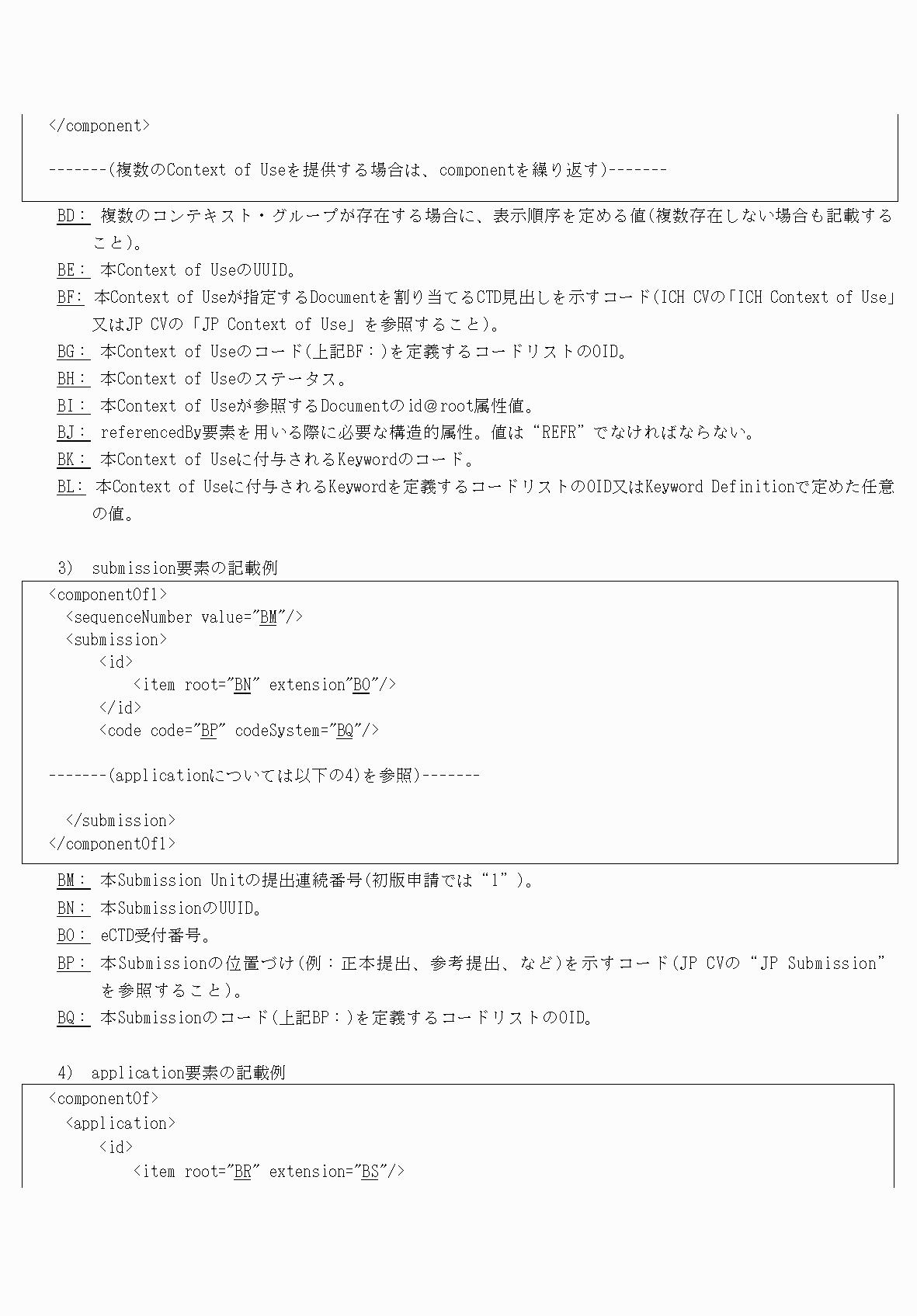 2FH00000077096-56.png