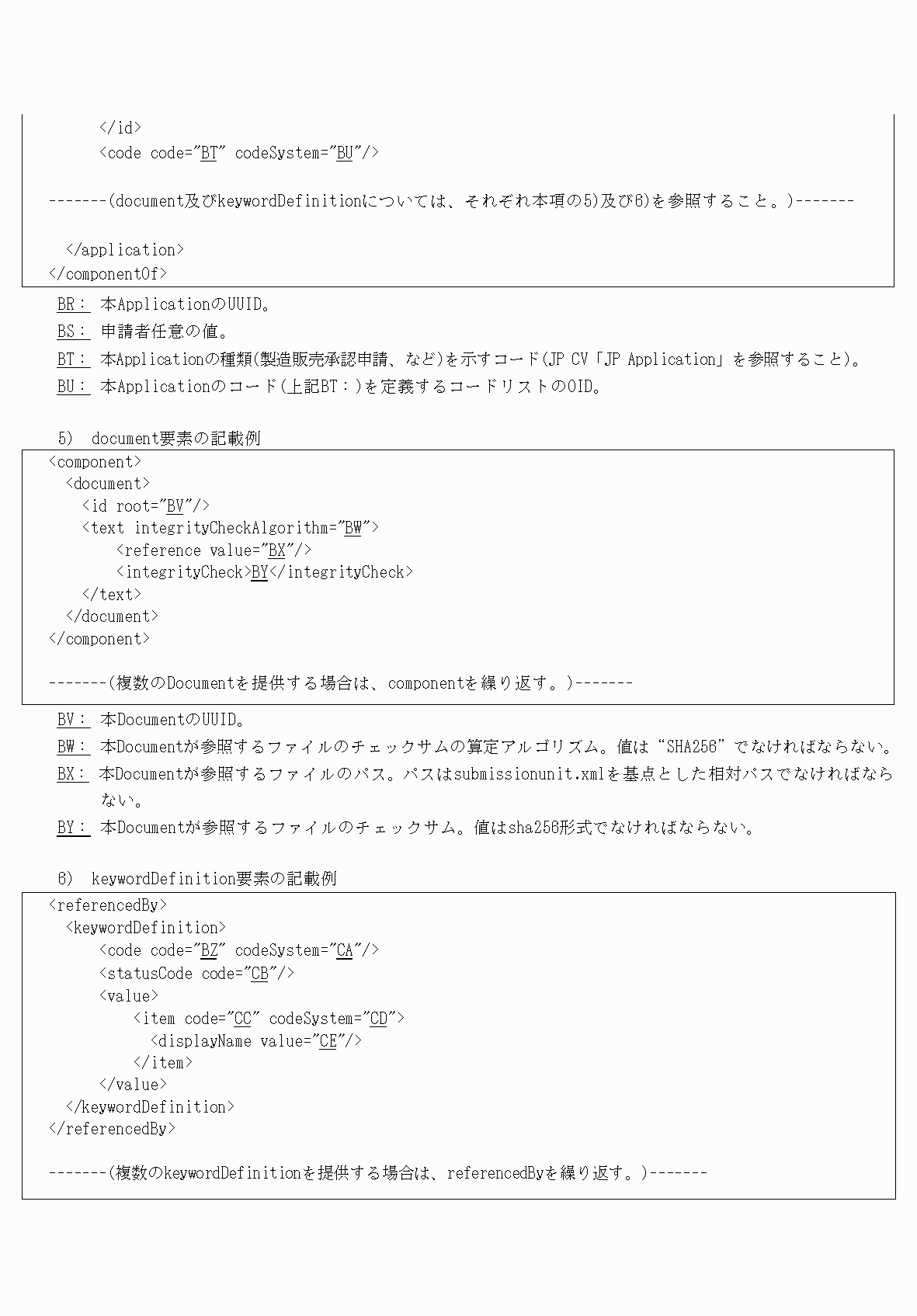 2FH00000077096-57.png