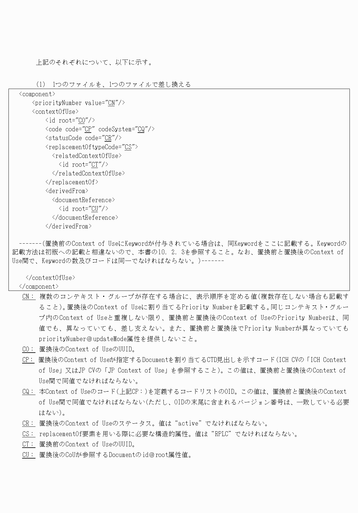 2FH00000077096-60.png