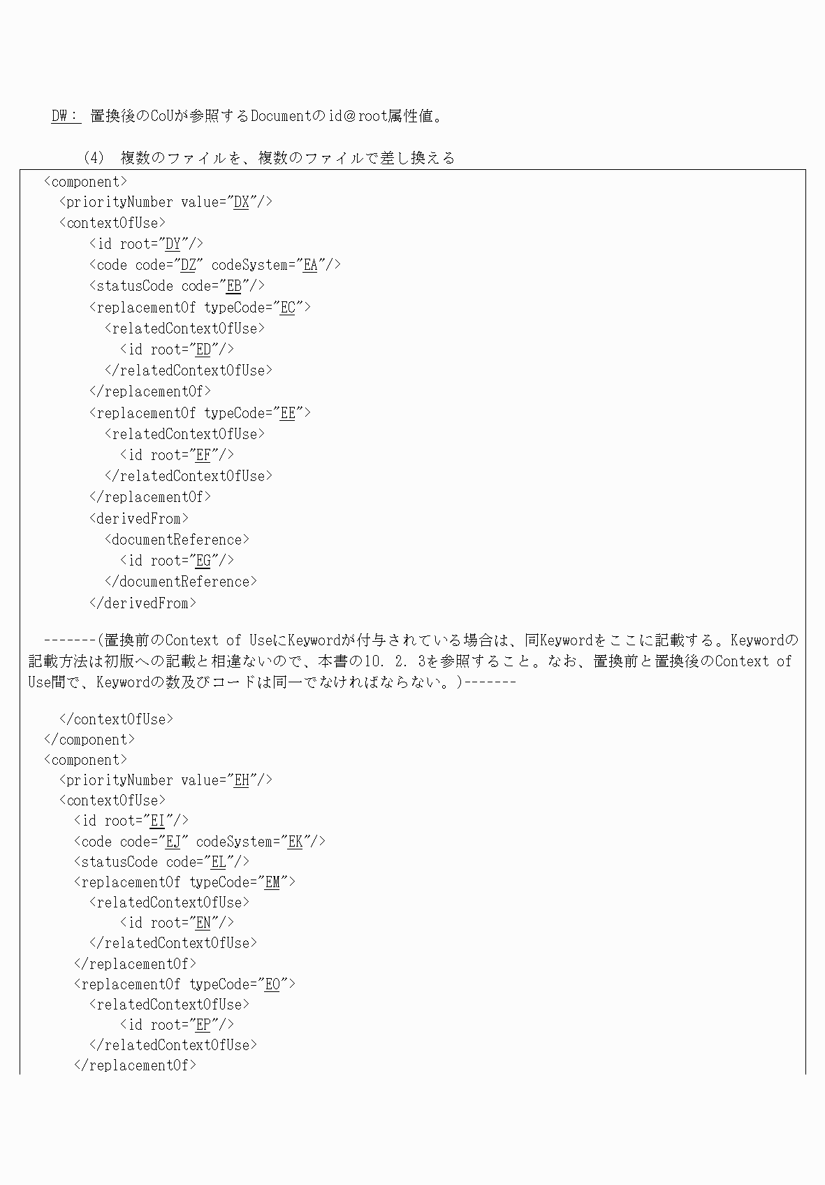 2FH00000077096-64.png
